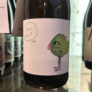 Piu...piu (weiss) - Fio Wines - Philipp Kettern, Daniel Niepoort & Dirk Niepoort 