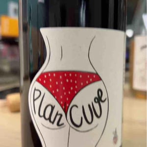 Plan Cuve - Chai Amandine & Quentin - Amandine Bureau & Quentin Javoy 