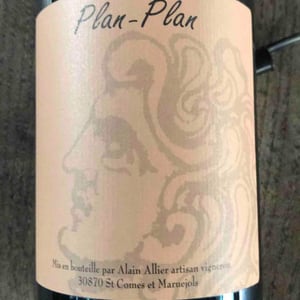 Domaine Mouressipe - Pierre Saakovidi - Plan-Plan