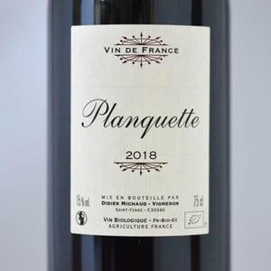 Planquette - Planquette - Blandine Prévot et Jérémy Borde 