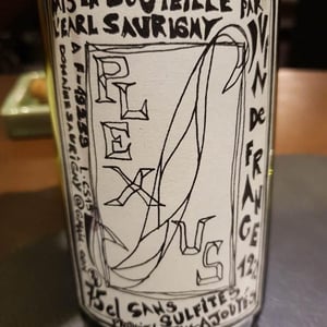 Plexus - Domaine Saurigny - jerome-saurigny