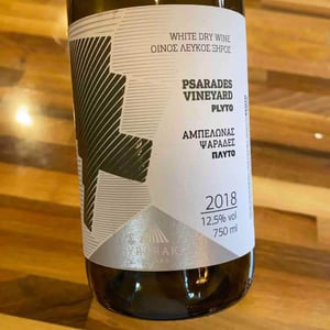 Plyto - Lyrarakis Wines - lyrarakis-wines
