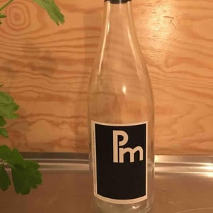 Pm Rosé - Mas Coutelou - Jean-François Coutelou 