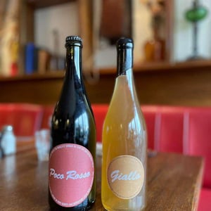 Poco Rosso - Shobbrook Wines - Tom Shobbrook -2021