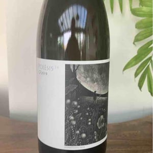 Poïèsis - Clos des Plantes - olivier-lejeune