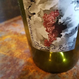 Domaine Gramenon - Michèle Aubéry-Laurent & Maxime-Francois Laurent - Poignée de Raisin