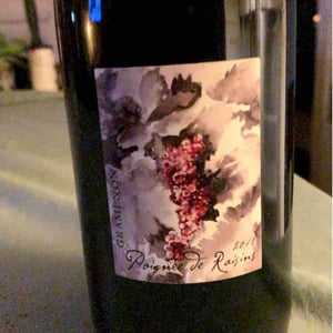 Domaine Gramenon - Michèle Aubéry-Laurent & Maxime-Francois Laurent - Poignée de Raisin
