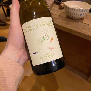 Domaine Calvez-Bobinet - Sébastien Bobinet & Emeline Calvez - Poil de Lievre