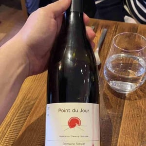 Point Du Jour - Philippe Tessier - philippe-et-simon-tessier -2020
