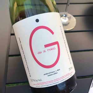 Point G - Domaine de Montrieux (sold) - emile-heredia-sold