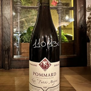 Les Petits Noizons - Domaine Derain - Julien Altaber & Carole Shwab, Domique Derain 
