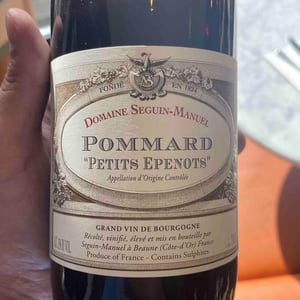 Pommard Petits Epenots - Domaine Seguin Manuel - seguin-manuel -2017