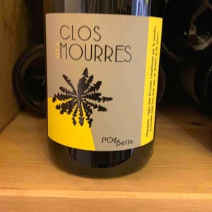 Pompette Rouge - Clos des Mourres - ingrid-jean-philippe-bouchet