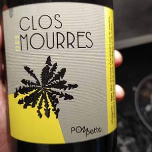 Clos des Mourres - Ingrid & Jean-Philippe Bouchet - Pompette Rouge