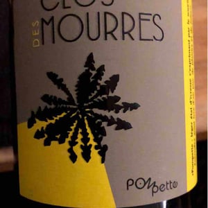 Clos des Mourres - Ingrid & Jean-Philippe Bouchet - Pompette Rouge