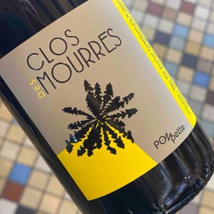Pompette Rouge - Clos des Mourres - ingrid-jean-philippe-bouchet