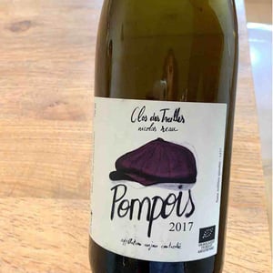 Le Clos des Treilles - Nicolas Reau - Pompois