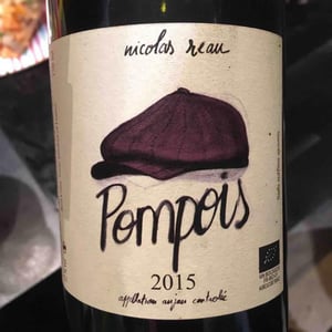 Le Clos des Treilles - Nicolas Reau - Pompois