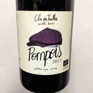 Le Clos des Treilles - Nicolas Reau - Pompois