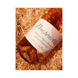 Pomponette - Domaine de Sulauze - karina-guillaume-lefevre
