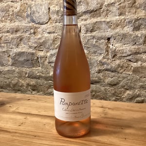 Pomponette - Domaine de Sulauze - karina-guillaume-lefevre