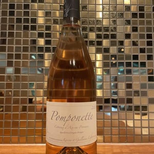 Pomponette - Domaine de Sulauze - karina-guillaume-lefevre