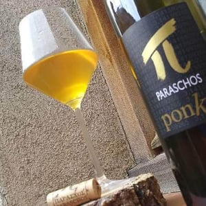 Ponka - Paraschos - Evangelos, Alexis & Jannis Paraschos 
