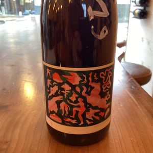Potion - Domaine de l'Alezan - remi-patricia-bonneton