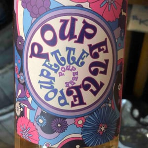 Poupette - Les Vignes de Gaïa - philippe-blatier