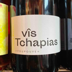 Vîs Tchapias Poupouye Classique - Domaine Beekborne - Patrick Carmans 