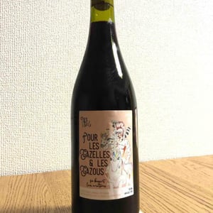 Pour les Gazelles & les Gazous - Les Ussels - alexandre-amelie-guilin-desanges