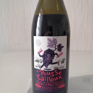Pousse Cailloux - Romain Le Bars - romain-le-bars