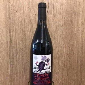 Pousse Cailloux - Romain Le Bars - romain-le-bars