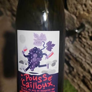 Pousse Cailloux - Romain Le Bars - Romain Le Bars 
