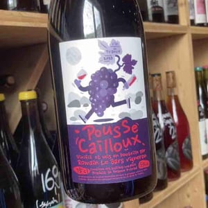 Pousse Cailloux - Romain Le Bars - romain-le-bars