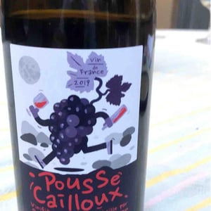 Romain Le Bars - Romain Le Bars - Pousse Cailloux