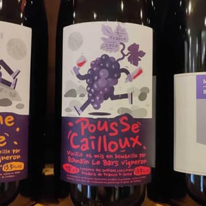 Romain Le Bars - Romain Le Bars - Pousse Cailloux