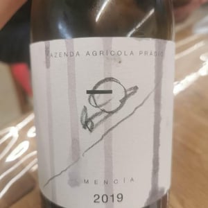 Fazenda Agricola Pradio - Fazenda Prádio - javier-seoane-novelle -2019