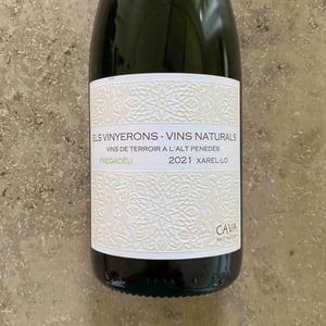 Pregadéu Ancestral - Els Vinyerons / Sin Project - Amós Bañeres Merinero & Alex Ruiz Masachs 