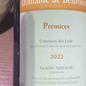Prémices - Domaine de Bellivière - clement-et-laure-anne-nicolas