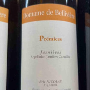 Prémices - Domaine de Bellivière - clement-et-laure-anne-nicolas