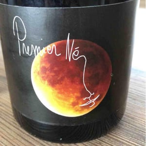 Premier Né Rouge - Nicolas Arnou - Nicolas Arnou 