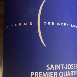 Premier quartier - La Ferme des Sept Lunes - jean-delobre-jacques-maurice