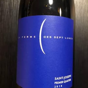 Premier quartier - La Ferme des Sept Lunes - jean-delobre-jacques-maurice