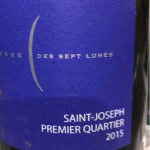 La Ferme des Sept Lunes - Jean Delobre & Jacques Maurice - Premier quartier