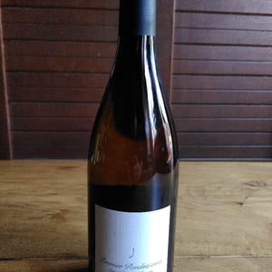 Premier Rendez-vous - Domaine Jousset - lise-bertrand-jousset