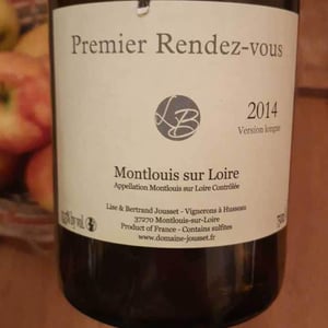 Premier Rendez-vous Version Longue - Domaine Jousset - Lise & Bertrand Jousset 