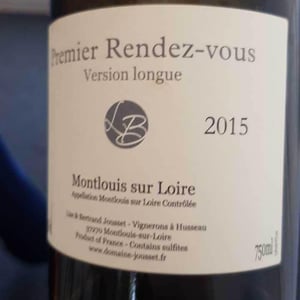 Premier Rendez-vous Version Longue - Domaine Jousset - lise-bertrand-jousset