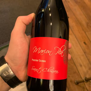 Premier Sceau - Domaine Marion Pla - marion-pla