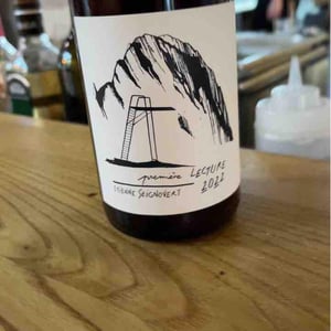 Première Lecture - Domaine Etienne Seignovert - etienne-seignovert